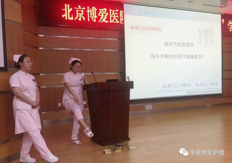 安庆医院:医疗技术与人性化服务的完美融合
